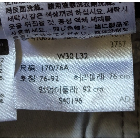 Levi's 505 Jeans Mens 30x32 Black Fade Straight Leg Regular Fit Mid Rise - Picture 4 of 10